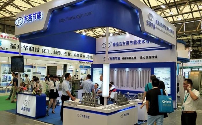 上海國際化工展覽會:2021從“新”出發