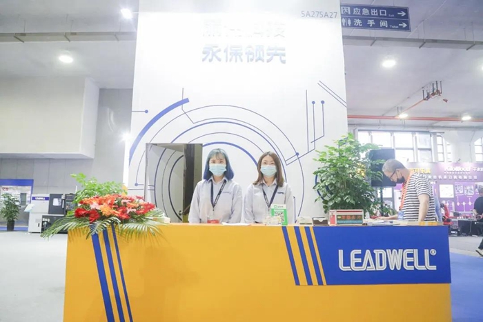 創新驅動新格局，2021溫州機械展揚帆起航，啟程新征途！