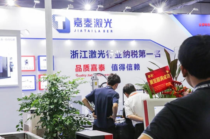 創新驅動新格局，2021溫州機械展揚帆起航，啟程新征途！