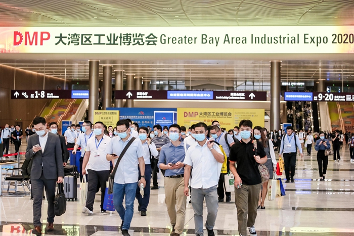 DMP2021大灣區工博會:逆風前行創新高,再立標桿工業展