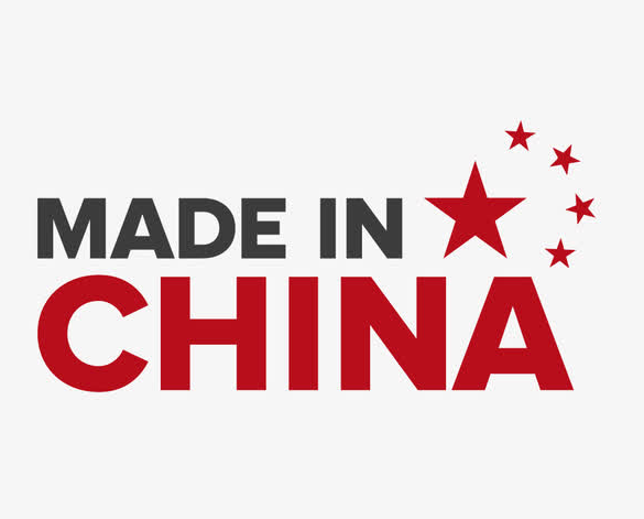 中國煉焦行業協會：中國制造