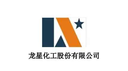 炭黑廠家龍星化工股份有限公司_炭黑生產廠家 