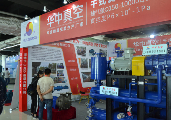 北方規模最大專業性最強的化工行業盛會!2022淄博國際化工科技博覽會