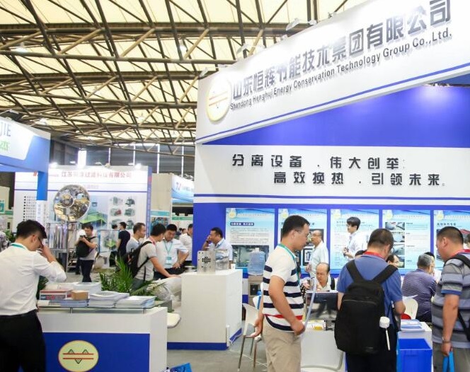 第九屆上海化工技術裝備展將于2021年11月16~18日在上海新國際博覽中心隆重舉行