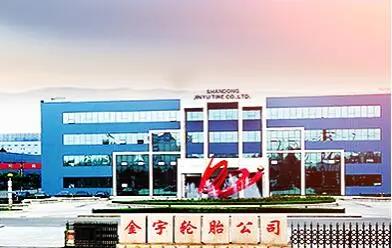 輪胎企業高管,選為首席技師 輪胎企業高管,選為首席技師