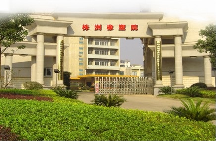 博戈（株洲）擬改擴建，實現高端商用車關鍵減震系統升級