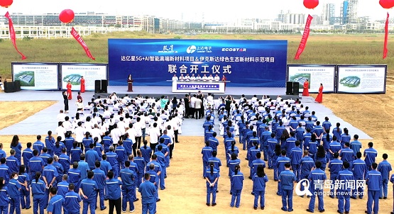 5G+AI“黃金薄膜”填補(bǔ)國內(nèi)空白 5G+AI“黃金薄膜”填補(bǔ)國內(nèi)空白