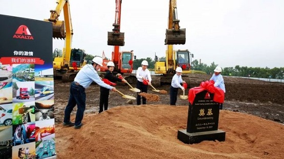 中國市場是艾仕得及其全球移動(dòng)出行涂料業(yè)務(wù)的關(guān)鍵增長引擎 中國市場是艾仕得及其全球移動(dòng)出行涂料業(yè)務(wù)的關(guān)鍵增長引擎