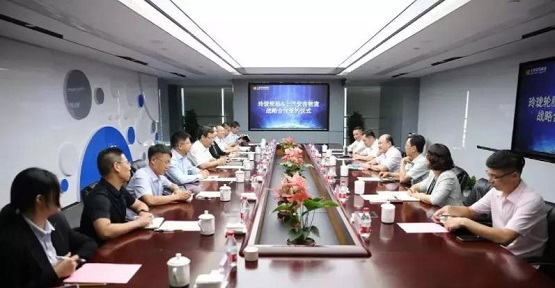 山東玲瓏輪胎股份有限公司與上汽安吉物流股份有限公司，舉行戰(zhàn)略合作簽約儀式
