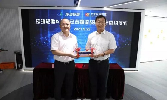 輪胎公司董事長(zhǎng),完成重要簽約 輪胎公司董事長(zhǎng),完成重要簽約