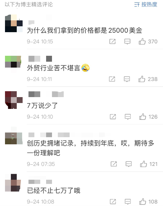 現實可能更糟糕 現實可能更糟糕