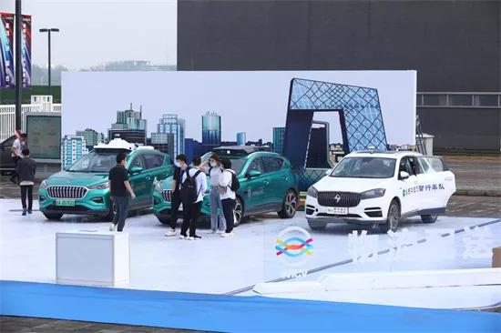 中國國際新能源和智能網(wǎng)聯(lián)汽車展覽會 中國國際新能源和智能網(wǎng)聯(lián)汽車展覽會