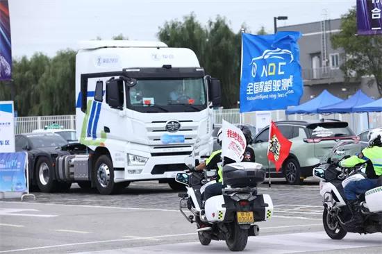 全國智能駕駛測試賽 全國智能駕駛測試賽
