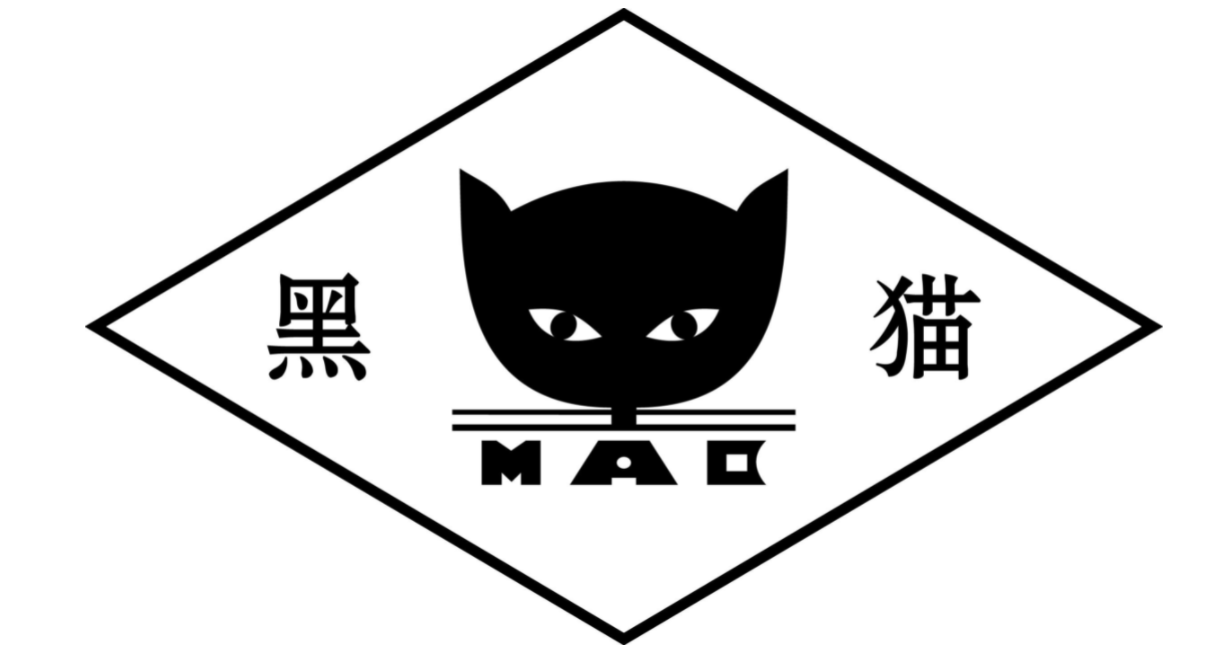 9月29日江西黑貓沉淀白炭黑最新價格！