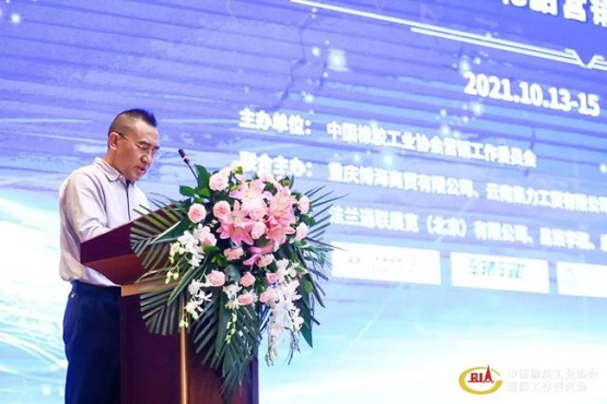 中橡協副會長兼營銷工作委員會理事長、云南集力工貿董事長 朱仁恩 中橡協副會長兼營銷工作委員會理事長、云南集力工貿董事長 朱仁恩