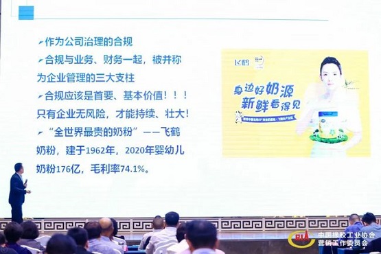 合規(guī)對于企業(yè)經營的重要性 合規(guī)對于企業(yè)經營的重要性