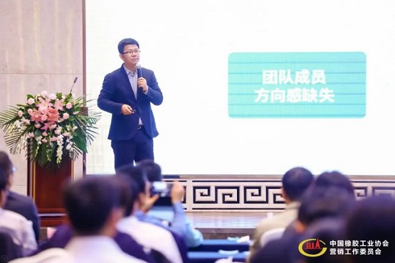 “打造團隊領導力-企業(yè)掌舵人的第一要務”這一理念 “打造團隊領導力-企業(yè)掌舵人的第一要務”這一理念