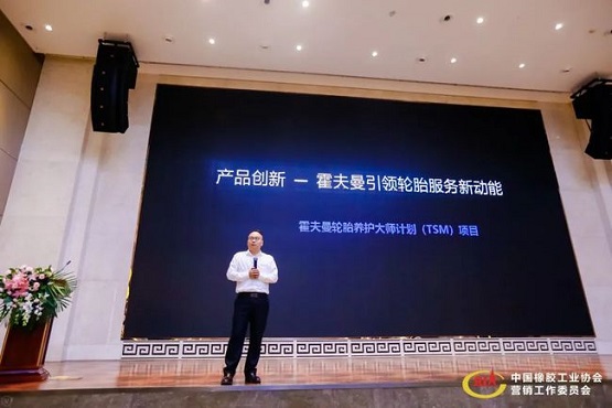 德國威格曼汽車集團 亞太區(qū)總經理 王尚謙 德國威格曼汽車集團 亞太區(qū)總經理 王尚謙