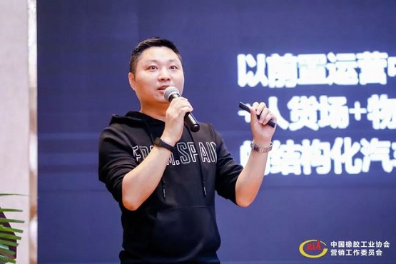 博卡聯負責人 王繼鑫 博卡聯負責人 王繼鑫