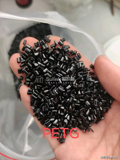 色母粒使用色素的要求。 色母粒使用色素的要求。
