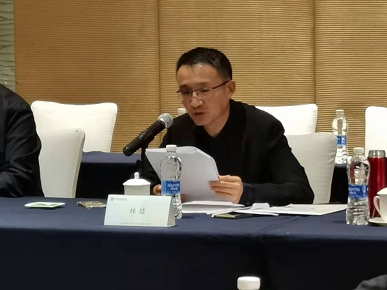 山東省涂料行業協會秘書長林喆發言