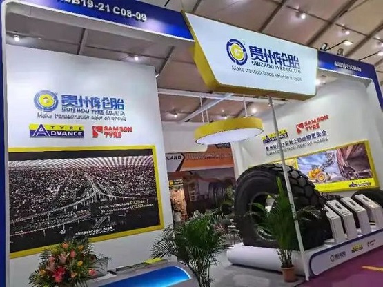 “讓車輪上的運輸更安全”的產品理念 “讓車輪上的運輸更安全”的產品理念