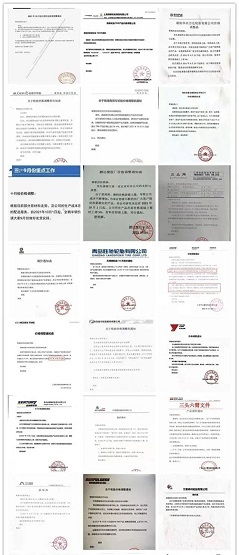輪胎企業至少發布70+漲價通知單 輪胎企業至少發布70+漲價通知單