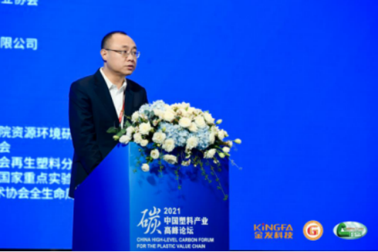 廣州市常務(wù)副市長(zhǎng) 張勇 廣州市常務(wù)副市長(zhǎng) 張勇