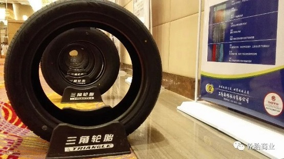 三角輪胎廠實施有序錯峰用電,合理安排生產,目前影響不大。 三角輪胎廠實施有序錯峰用電,合理安排生產,目前影響不大。