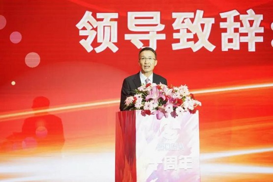 山東省涂料行業協會秘書長林喆致辭 山東省涂料行業協會秘書長林喆致辭