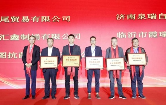 “突出貢獻品牌”稱號的企業名單