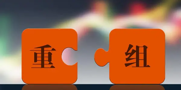 土耳其對(duì)中國(guó)OTR輪胎啟動(dòng)反規(guī)避調(diào)查 土耳其對(duì)中國(guó)OTR輪胎啟動(dòng)反規(guī)避調(diào)查