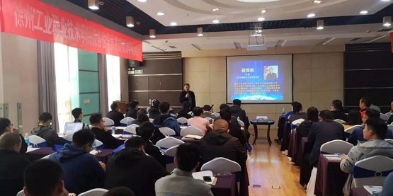 聶恒凱教授、叢后羅博士 聶恒凱教授、叢后羅博士