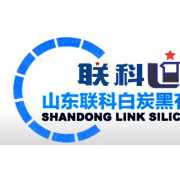 聯科牌炭黑