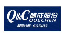 白炭黑廠家確成硅化學股份有限公司