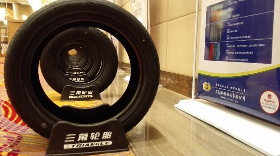 三角輪胎 三角輪胎