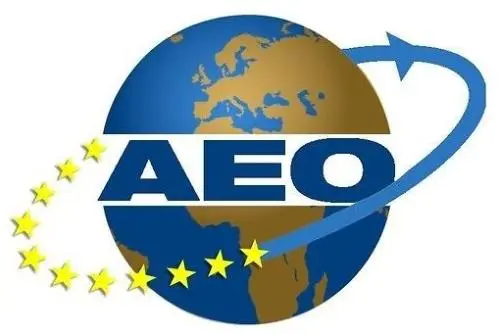 中國與智利實施海關AEO互認 中國與智利實施海關AEO互認