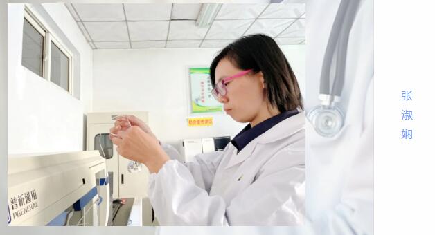 評優秀班組長 樹模范之典型3