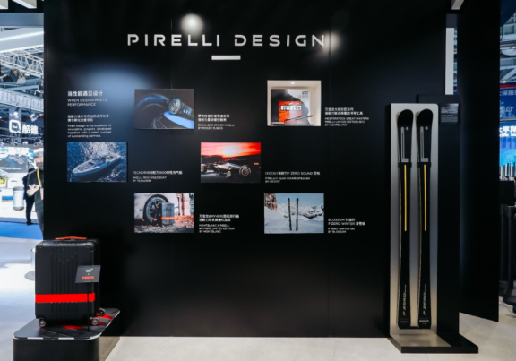 倍耐力設計Pirelli Design:當性能遇見設計 倍耐力設計Pirelli Design:當性能遇見設計