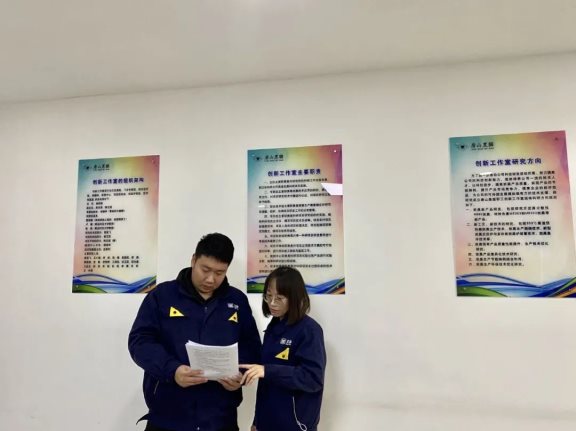 增添一份幸福的色彩。 增添一份幸福的色彩。
