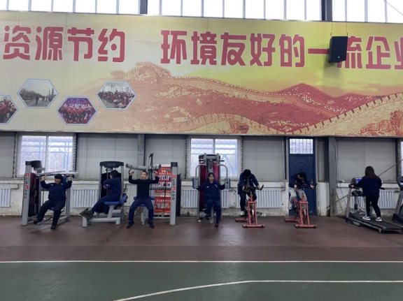 “新市民俱樂(lè)部” “新市民俱樂(lè)部”