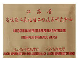 公司累計已取得48項發(fā)明專利與實用型專利。