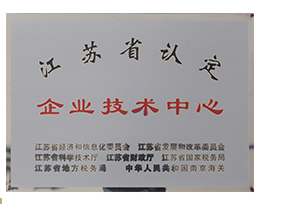  恒誠硅業(yè)長期專注于客戶、專注于使命、