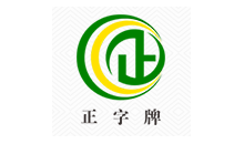  福建白炭黑生產廠家：福建正盛無機材料股份有限公司