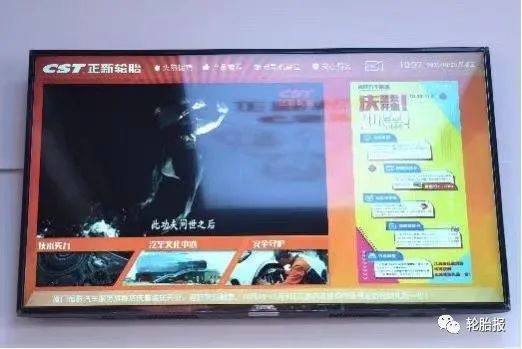 旗艦店內配置多媒體商業顯示屏 旗艦店內配置多媒體商業顯示屏