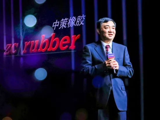 中策橡膠集團(tuán)董事長沈金榮 中策橡膠集團(tuán)董事長沈金榮
