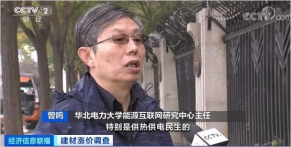 春節后會有所緩解 春節后會有所緩解