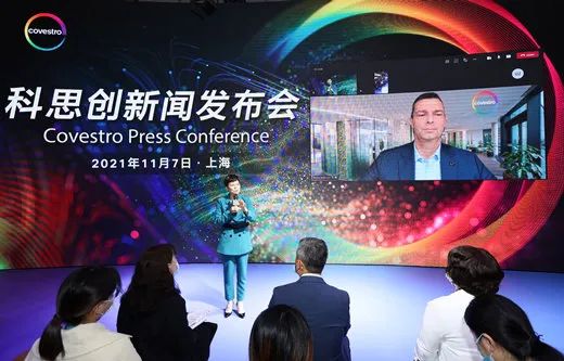 科思創將在上海新建聚氨酯彈性體工廠 科思創將在上海新建聚氨酯彈性體工廠