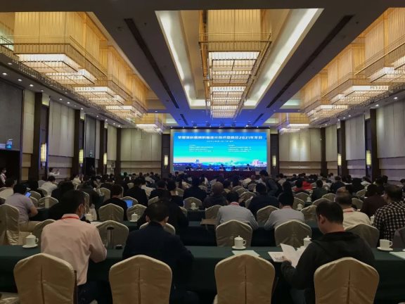 2021年全國涂料和顏料標準化年會在廣西南寧順利召開 2021年全國涂料和顏料標準化年會在廣西南寧順利召開