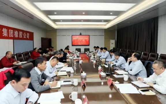 豐源輪胎謀劃“轉板上市” 豐源輪胎謀劃“轉板上市”